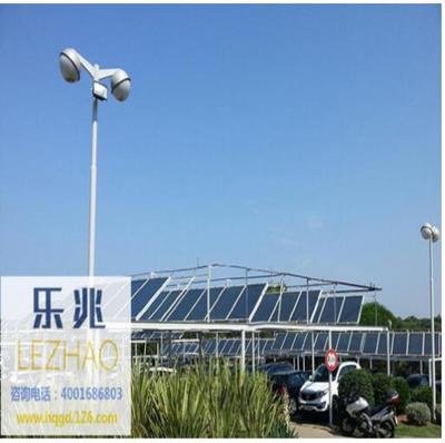 浙江環球電控攜手樂兆光伏，以科技之光點亮健康生活新篇章